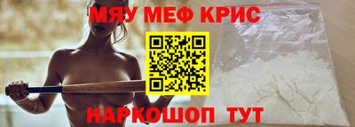 Альфа ПВП Керчь