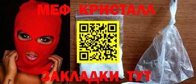 Альфа ПВП Керчь