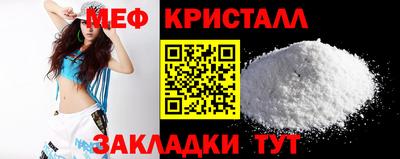 Альфа ПВП Керчь