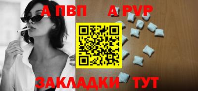 меф Кизилюрт