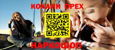 альфа пвп VHQ Кизляр