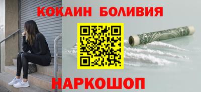 альфа пвп VHQ Кизляр
