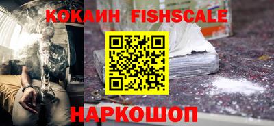 Альфа ПВП Керчь