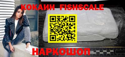 меф Кизилюрт