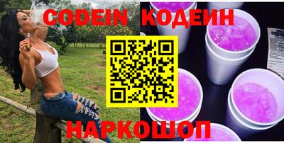альфа пвп VHQ Кизляр