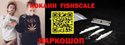 альфа пвп VHQ Кизляр