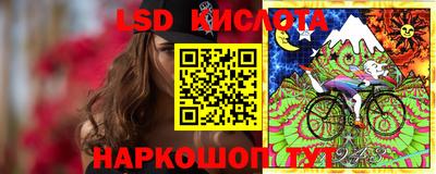 меф Кизилюрт