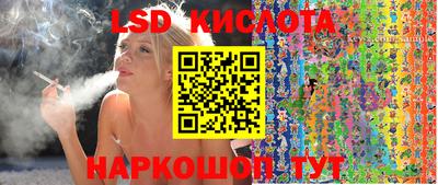 меф Кизилюрт