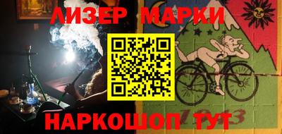 альфа пвп VHQ Кизляр