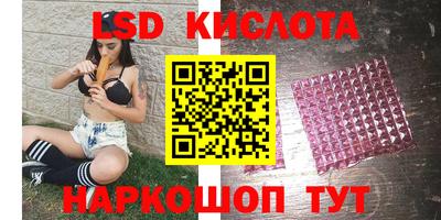 меф Кизилюрт