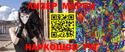 альфа пвп VHQ Кизляр