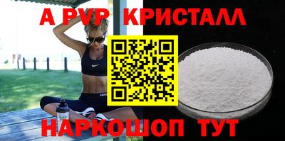 меф Кизилюрт