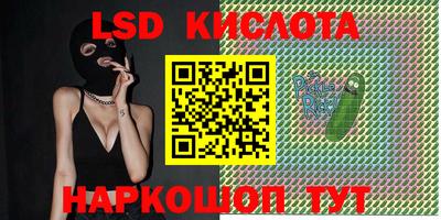 Альфа ПВП Керчь