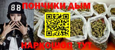 Альфа ПВП Керчь