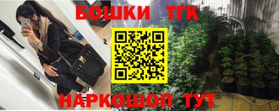 Альфа ПВП Керчь
