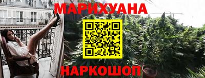 меф Кизилюрт