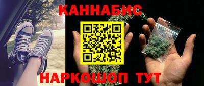 альфа пвп VHQ Кизляр
