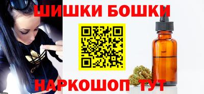 Альфа ПВП Керчь