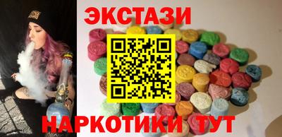 меф Кизилюрт