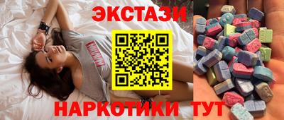 Альфа ПВП Керчь