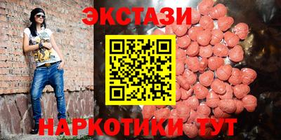 альфа пвп VHQ Кизляр