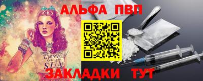 меф Кизилюрт