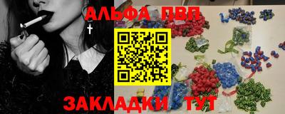 меф Кизилюрт