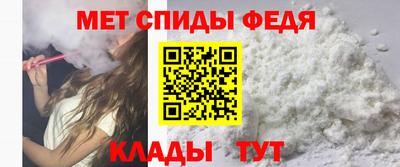 Альфа ПВП Керчь