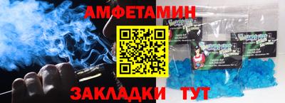 меф Кизилюрт