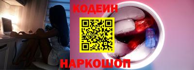 Альфа ПВП Керчь