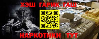 альфа пвп VHQ Кизляр