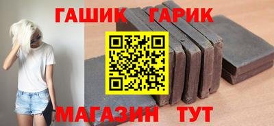 меф Кизилюрт