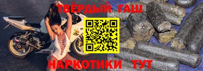 Альфа ПВП Керчь