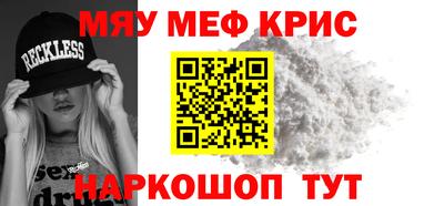 Альфа ПВП Керчь
