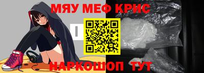 альфа пвп VHQ Кизляр