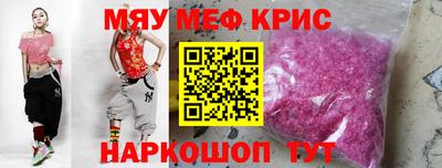 Альфа ПВП Керчь