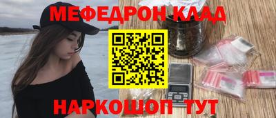 Альфа ПВП Керчь